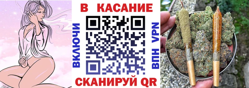 Где купить наркоту Буй COCAIN Кодеин Гашиш Каннабис Меф мяу мяу Амфетамин