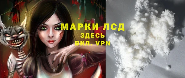 ECSTASY Алексеевка