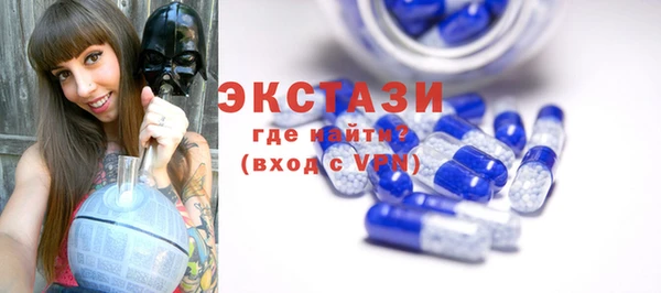 тгк Алексин