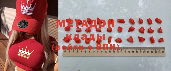 тгк Алексин