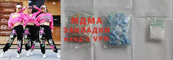 ECSTASY Алексеевка