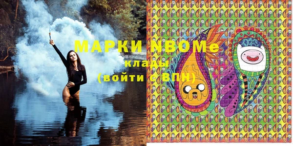 ECSTASY Алексеевка