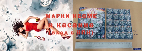 ECSTASY Алексеевка