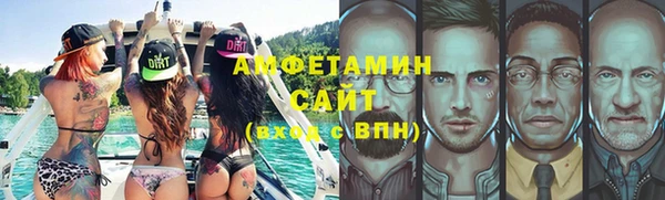ECSTASY Алексеевка