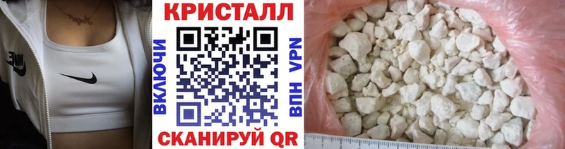 МЕТАМФЕТАМИН пудра Буй