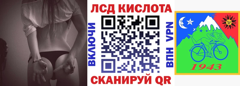 Марки NBOMe 1,8мг  Буй 